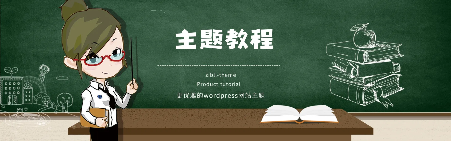 7月全国共报告法定传染病1023231例